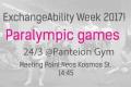 ExchangeAbility Week 2017! Paralympic Games @PANTEION GYM 